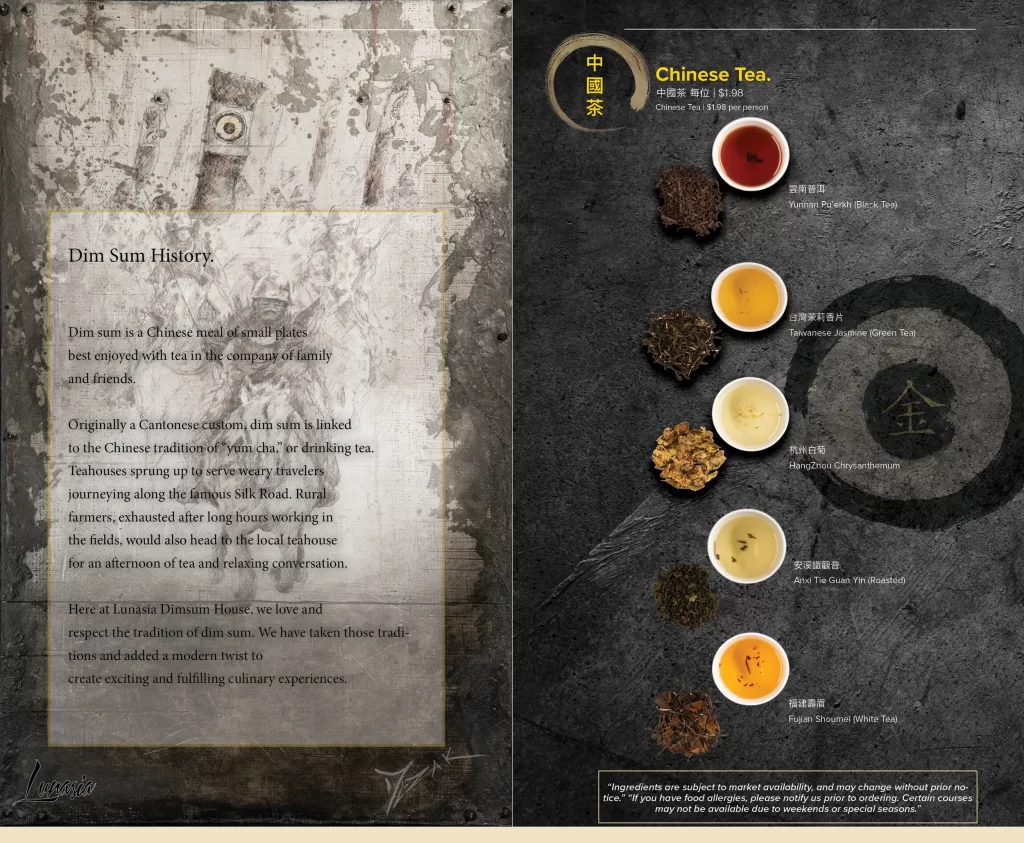 A two-page spread displaying the history of dim sum on the left page, and an assortment of Chinese teas and their descriptions on the right. The left side features a rustic background with text; the right showcases images of six teas with corresponding leaves and descriptions.